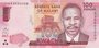 MALAWI P.65c - 100 kwacha 2016 UNC_7