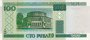 BELARUS P.26 - 100 Ruble 2000 UNC_7