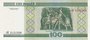 BELARUS P.26 - 100 Ruble 2000 UNC_7