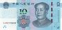 CHINA P.914a - 10 Yuan 2019 UNC_7