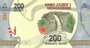 MADAGASCAR P.98a - 200 Ariary 2017 UNC_7