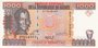 GUINEA P.37 - 1000 Francs 1998 UNC_7