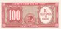 CHILE P.127a - 100 Pesos 1960 UNC_7