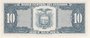 ECUADOR P.114b - 10 Sucres 1980 UNC_7