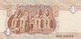 EGYPT P.50a - 1 Pound 1980 AU_7