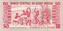 GUINEA-BISSAU P.10 - 50 Pesos 1990 UNC_7