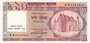 BANGLADESH P.33 - 10 Taka ND 1997 UNC_7