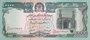 AFGHANISTAN P.63b - 10.000 Afghanis 1372 (1993) UNC_7