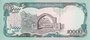 AFGHANISTAN P.63b - 10.000 Afghanis 1372 (1993) UNC_7