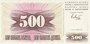 BOSNIA HERCEGOVINA P.14a - 500 Dinara 1992 UNC_7