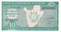 BURUNDI P.33d - 10 Francs 2003 UNC_7
