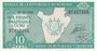 BURUNDI P.33d - 10 Francs 2005 UNC_7