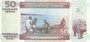 BURUNDI P.36g - 50 Francs 2007 UNC_7