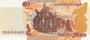 CAMBODIA P.52a - 50 Riels 2002 UNC_7