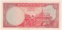 CAMBODIA P.10c - 5 Riels ND 1962-75 AU_7