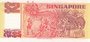 SINGAPORE P.27 - 2 Dollars ND 1990 UNC_7