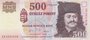 HUNGARY P.188c - 500 Forint 2003 UNC_7