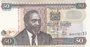 KENYA P.41a - 50 Shillings 2003 UNC_7