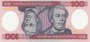 BRAZILP.198b - 100 Cruzeiros ND 1984 UNC_7