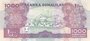 SOMALILAND P.20c - 1000 Shillings 2014 UNC_7