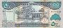 SOMALILAND P.6i - 500 Shillings 2016 UNC_7