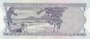 TURKEY P.185 - 5 Lira 1970 (1976) UNC_7