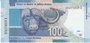 SOUTH AFRICA P.136 - 100 Rand ND 2012 UNC_7