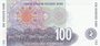 SOUTH AFRICA P.126a - 100 Rand ND 1994 UNC_7
