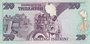 TANZANIA P.15 - 20 Shillingi ND 1986 AU_7