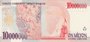 TURKEY P.214 - 10.000.000 Lira 1999 AU_7