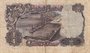 KUWAIT P.6 - 1/4 Dinar L.1968 Fine_7