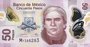MEXICO P.123Aa - 50 pesos 2012 UNC_7