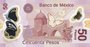 MEXICO P.123Aa - 50 pesos 2012 UNC_7