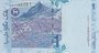 MALAYSIA P.39b - 1 ringit ND 2000 UNC_7