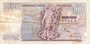 BELGIUM P.134b - 100 Francs 1972 Fine_7