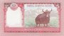 NEPAL P.76 - 5 Rupees ND 2020 UNC_7