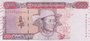 MYANMAR P.85a - 500 Kyats 2020 UNC_7