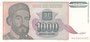 YUGOSLAVIA P.140a - 1000 Dinara 1994 UNC_7