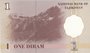 TAJIKISTAN P.10a - 1 Diram 1999 UNC_7