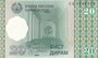 TAJIKISTAN P.12a - 20 Diram 1999 UNC_7