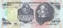 URUGUAY P.61A - 50 Nuevos Pesos 1989 UNC_7