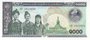 LAOS P.32Aa - 1000 Kip 1998 UNC_7