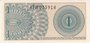 INDONESIA P.90 - 1 Sen 1964 UNC_7