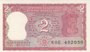INDIA P.53Aa - 2 Rupees ND 1984-85 UNC Pin holes_7
