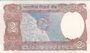 INDIA P.79m - 2 Rupees ND 1992 UNC Pin holes_7
