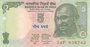 INDIA P.89p - 10 Rupees ND 2002 UNC_7