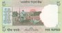 INDIA P.89p - 10 Rupees ND 2002 UNC_7