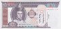 MONGOLIA P.65a - 100 Tugrik 2000 UNC_7