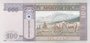 MONGOLIA P.65a - 100 Tugrik 2000 UNC_7