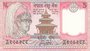 NEPAL P.30a - 5 Rupees ND 1987- UNC_7